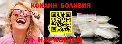 винт Нарткала