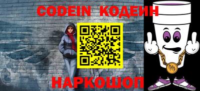 стаф Нальчик