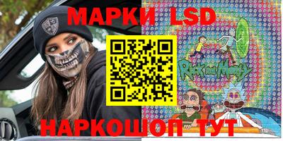 винт Нарткала