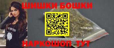 стаф Нальчик