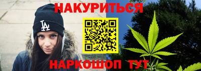 стаф Нальчик