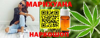 винт Нарткала