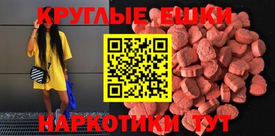 винт Нарткала