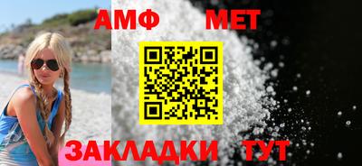 гашишное масло Наро-Фоминск