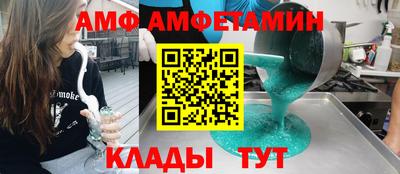 гашишное масло Наро-Фоминск