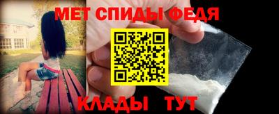 гашишное масло Наро-Фоминск