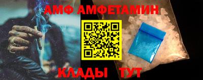 стаф Нальчик