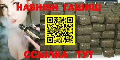 стаф Нальчик