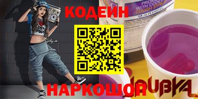 стаф Нальчик